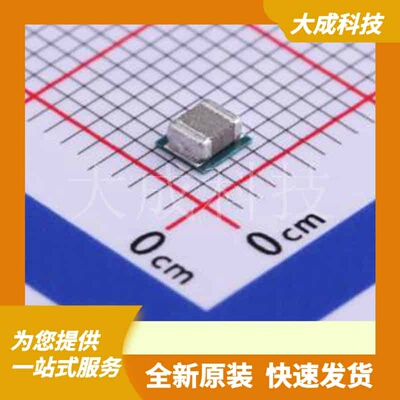 TPS82130SILR 原装正品 USIP-8