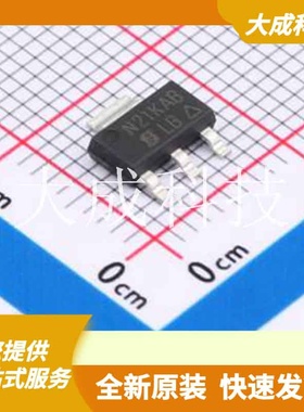 SIHLL110TR-GE3 原装正品 C727482