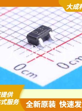 1SS187(LF,T) 原装正品 独立式