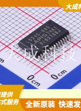 ML5245-005AMBZ07CX 原装正品