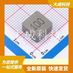 SMD ZD1050 正品 原装 11.5x10mm 100M