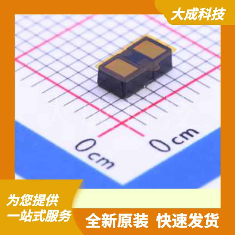 VL53L1CXV0FY/1 原装正品 LGA-12(2.5x4.9)