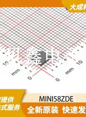 32位MCU微控制器 MINI58ZDE 原装正品 QFN33_5X5MM