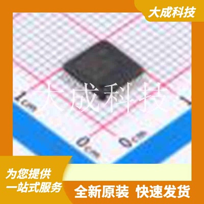 DIX4192IPFBRQ1 原装正品 类型