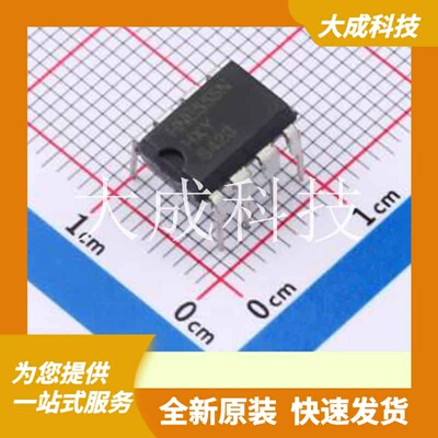 HNE555N 原装正品 DIP-8