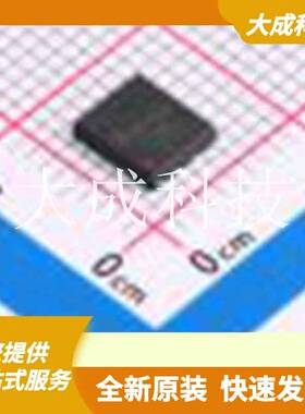 FDMS7670 原装正品 漏源电压(Vdss)