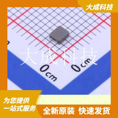252010CDMCDDS-R47MC 原装正品 电感值