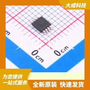 MIC4420YMM 原装正品 编号: