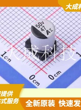 GVZ1H476M0608CNVC 原装正品