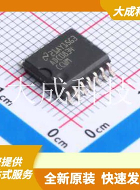 ADC0834CCWMX/NOPB 原装正品 分辨率