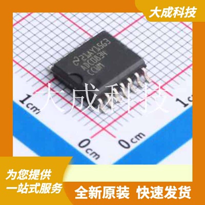 ADC0834CCWMX/NOPB 原装正品 分辨率