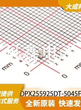 RF其它IC和模块 DPX255925DT-5045F3 原装正品 MODULE_2.5X2MM_SM