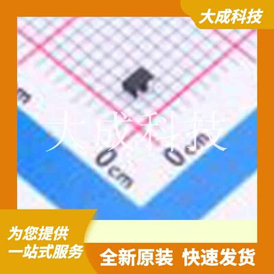 BFP620H7764 原装正品 晶体管类型