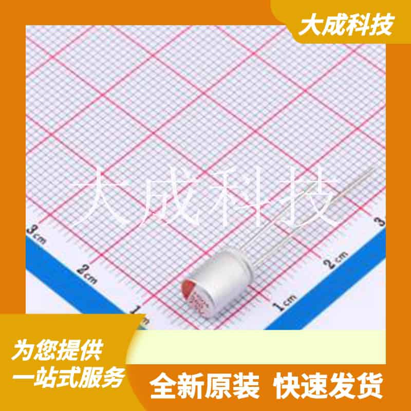 HS0Q567M0608PC 原装正品 最高减200