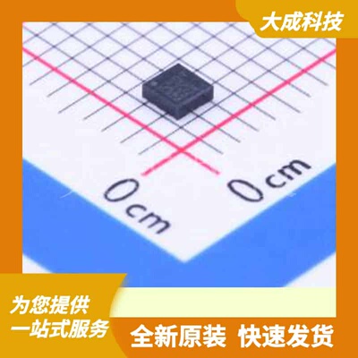 LIS2DW12TR 原装正品 LGA-12(2x2)