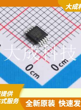 COSTS3USB30E 原装正品 MSOP-10
