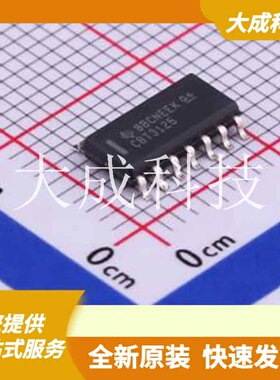 SN74CBT3125DR 原装正品