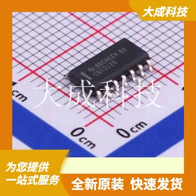 SN74CBT3125DR 原装正品