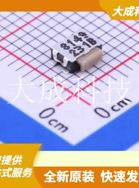 KMS231GLFS 原装正品 C221701