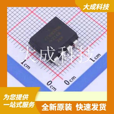 ACNW3190-500E 原装正品 :