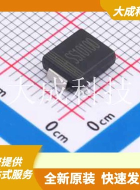 SS10100C 原装正品 最高减15