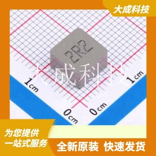 SMD ZD0850 正品 原装 8.8x8.2mm 2R2M