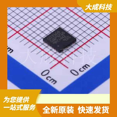 STM32G031G8U6 原装正品 UFQFPN-28(4x4)