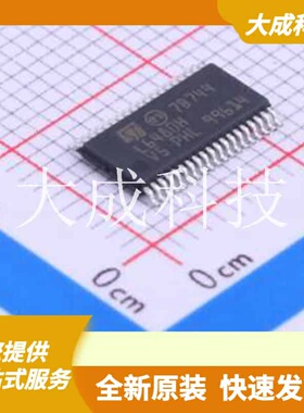 L6480H 原装正品 步长细分