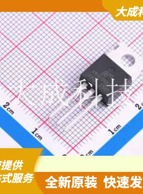 XR120N07T 原装正品 TO-220AB