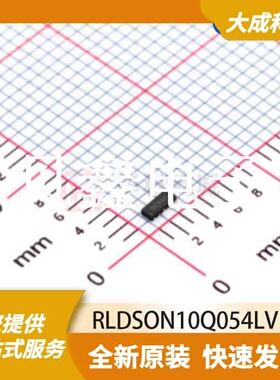 ESD抑制器/TVS二极管 RLDSON10Q054LV 原装正品 DSON-10_2.5X1MM