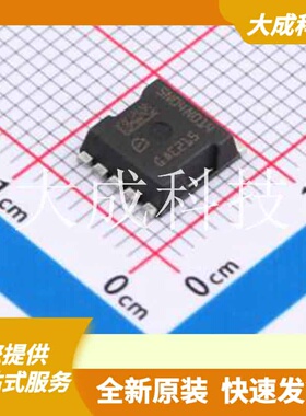 IAUA120N04S5N014 原装正品 :