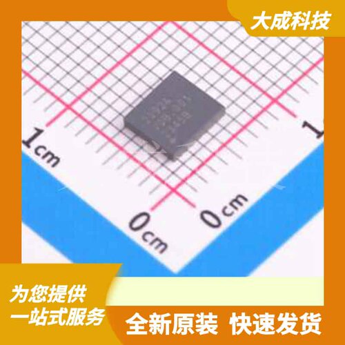 CA-IS2092A 原装正品 LGA-16(5.2x4.6)