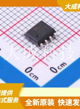 MIC4428YM 原装正品 SOIC-8