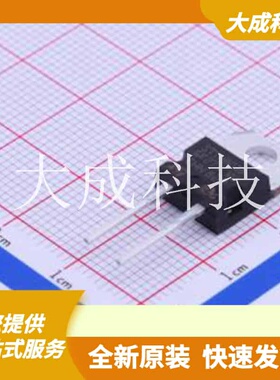 STTH803D 原装正品 二极管配置