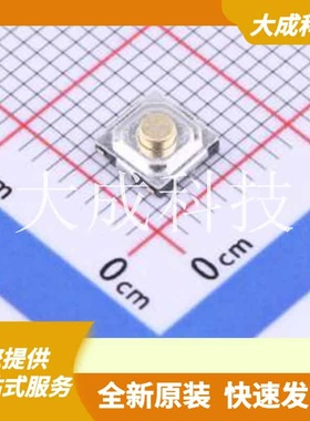 PTS526SKG20JSMTR2LFS 原装正品 2.5N