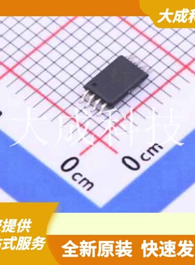 CAT34C02YI-GT5A 原装正品 I2C