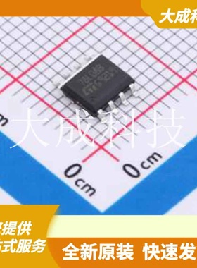 L78L08ABD13TR 原装正品 输出类型