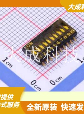 QHPS10ER 原装正品 最高减9.89