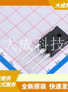 IXTH2N150 原装正品 TO-247