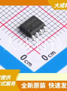 DOS4606H 原装正品