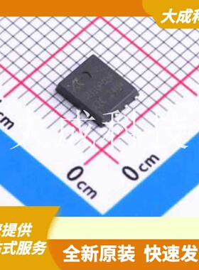 XR110P03F 原装正品 PDFN-8L(5x6)