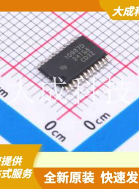 DRV10987DPWPR 原装正品 最高减9.89