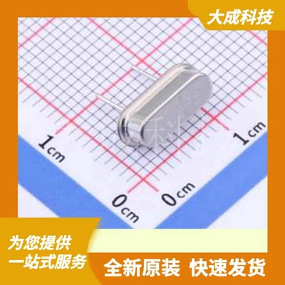 X49SD12MSD2SC 原装正品 HC-49S