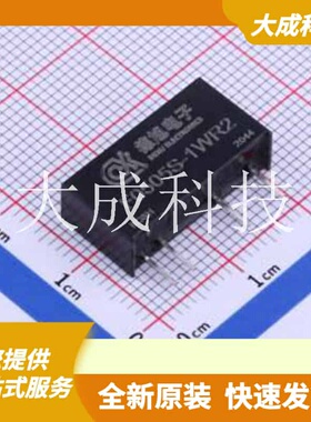 F0505S-1WR2 原装正品 通道数