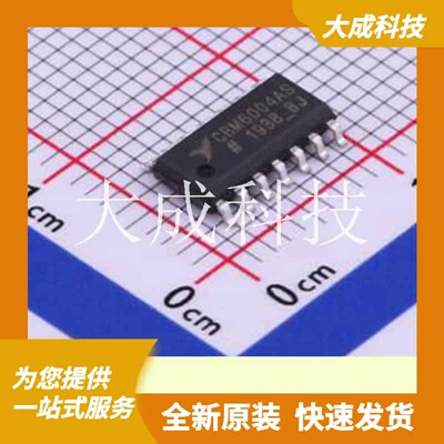 CBM6004AS14 原装正品