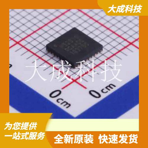 nRF52810-QCAA-R 原装正品 QFN-32-EP(5x5)