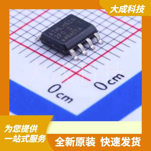 AT24C512C-SSHD-T 原装正品 SOIC-8