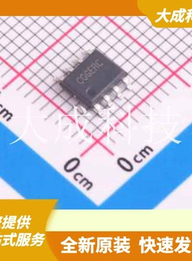 SY5881ZFAC 原装正品