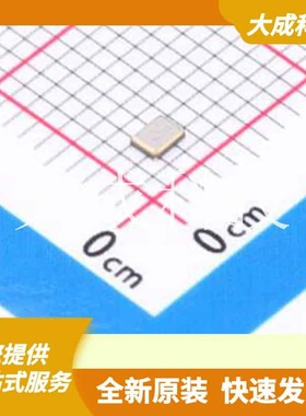 Y201626MEBCX 原装正品 SMD2016-4P