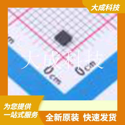 RF4E075ATTCR 原装正品